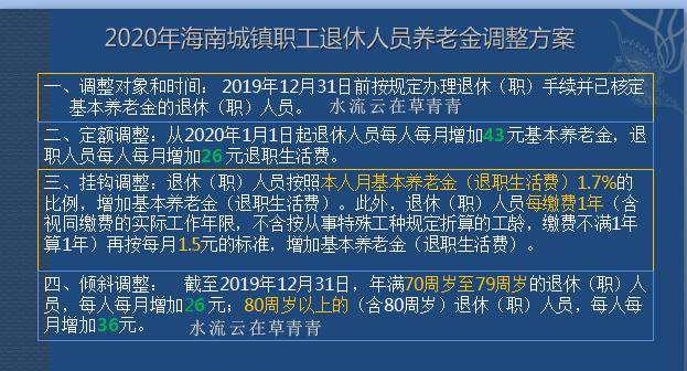 第473页