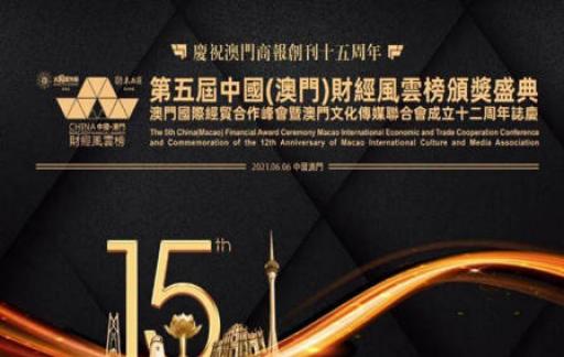 仁果类水果 第117页