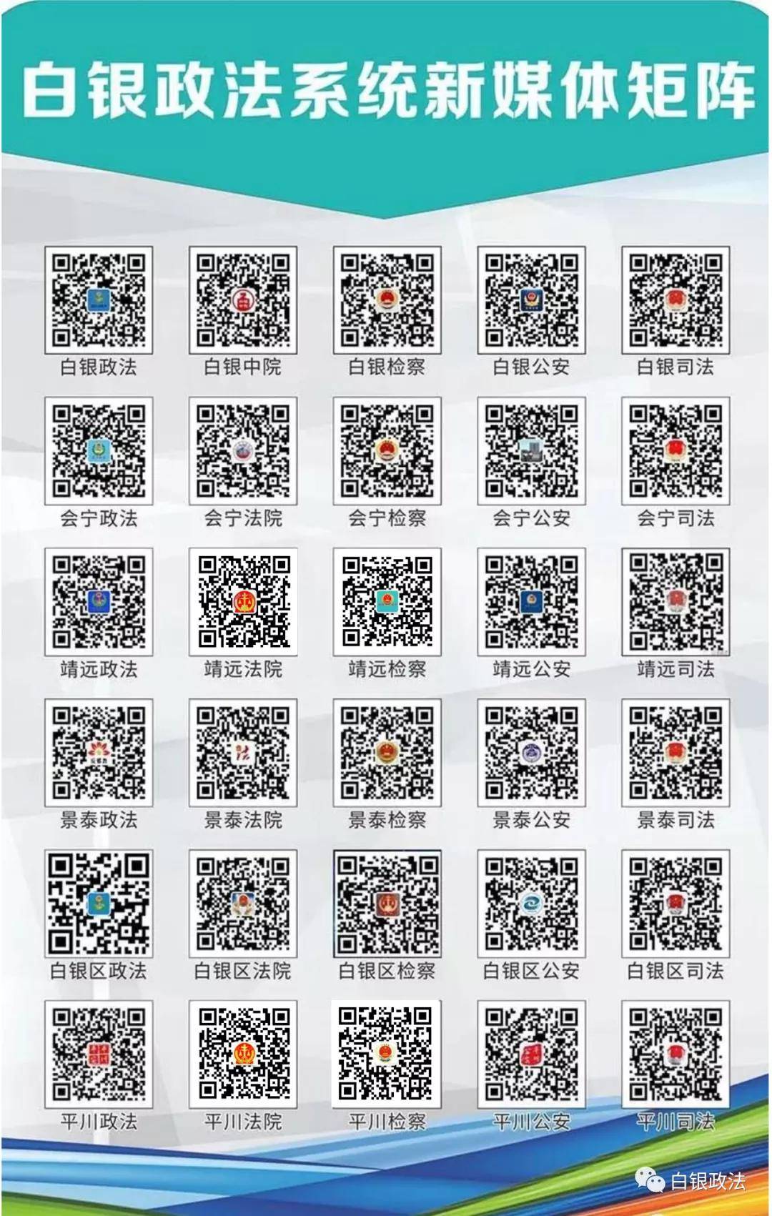 仁果类水果 第115页
