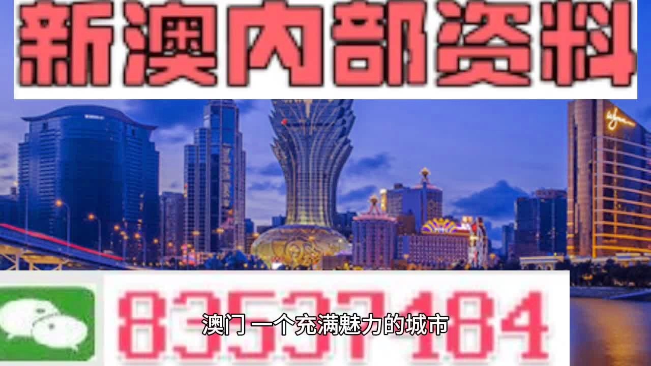 茶叶种植管理 第105页
