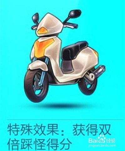 销售茶叶 第105页