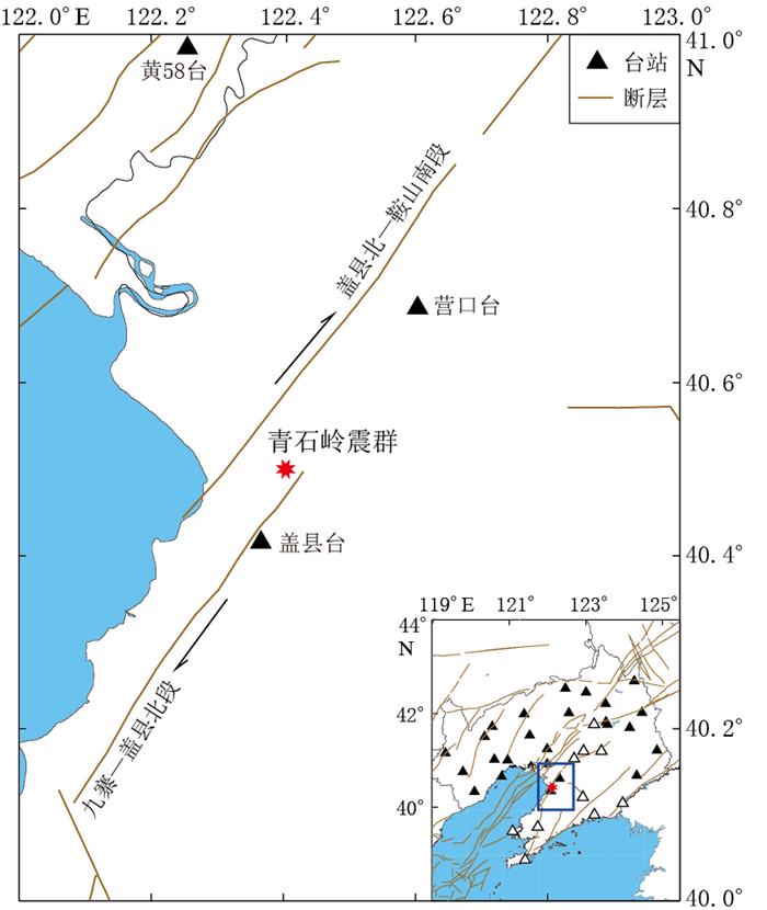 盖州地震最新动态，多方观点分析与个人立场阐述