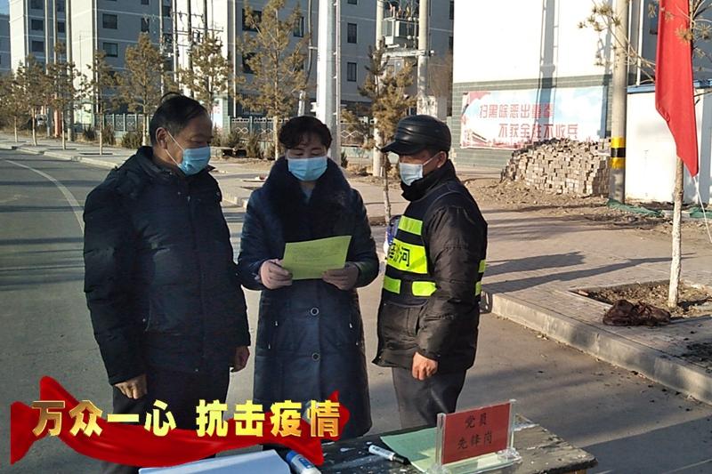 沙河股份科技革新重塑未来生活体验