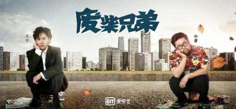 销售茶叶 第97页