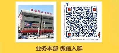 定兴惠友招聘最新，探索自然美景，寻找内心平静之旅