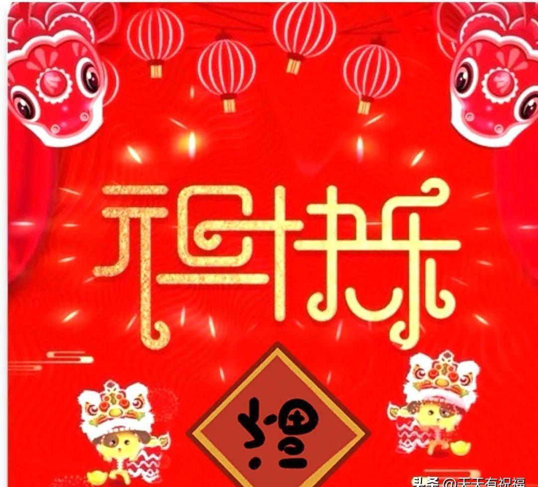 第372页