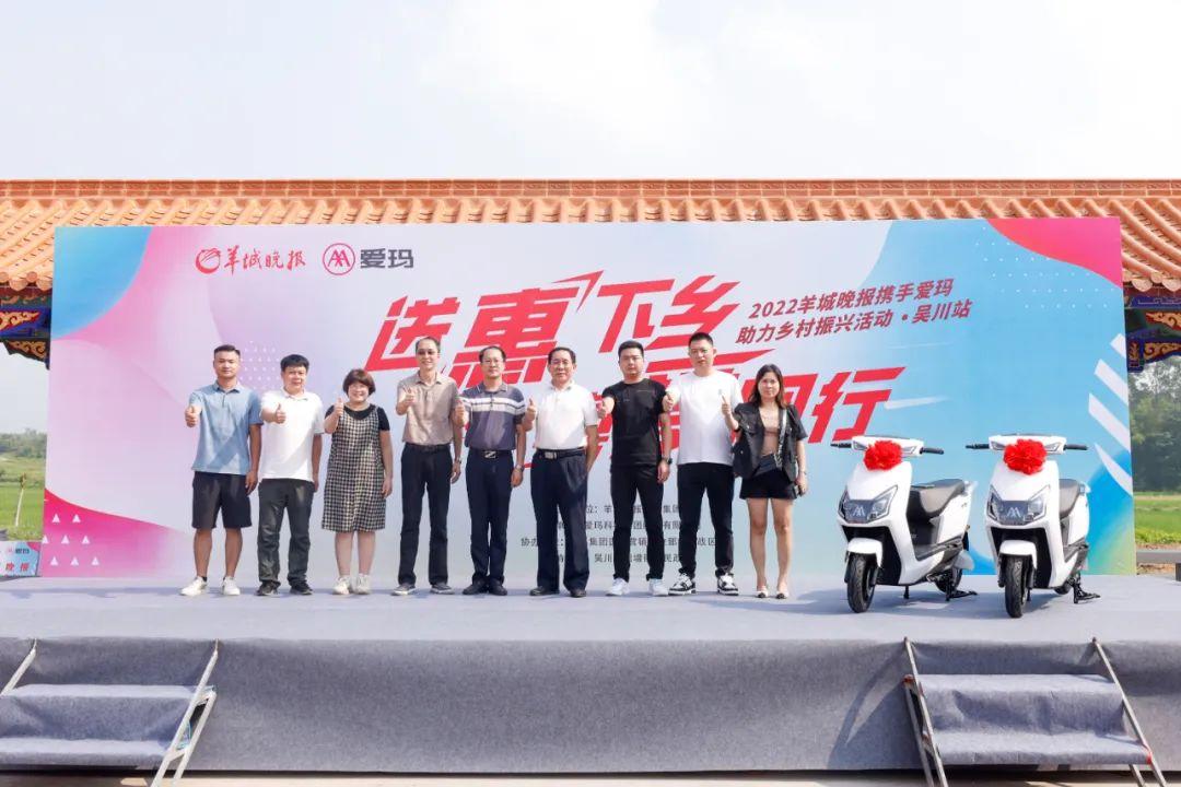 仁果类水果 第94页
