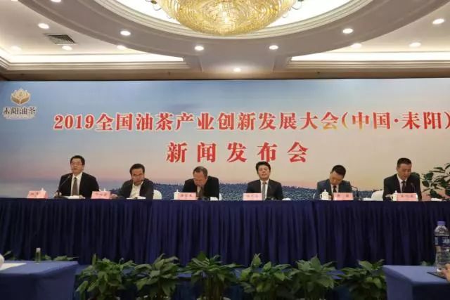 湖南耒阳最新行业逃犯现象探讨