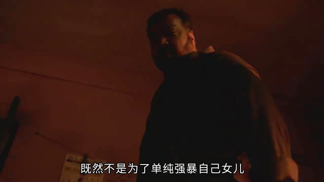 销售茶叶 第87页