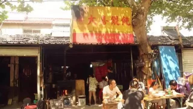 仁果类水果 第88页