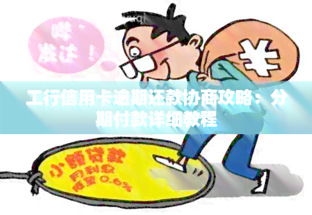 汉川中央锦城最新动态大全，全面指南与步骤详解