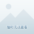 第332页