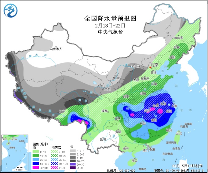 销售茶叶 第82页