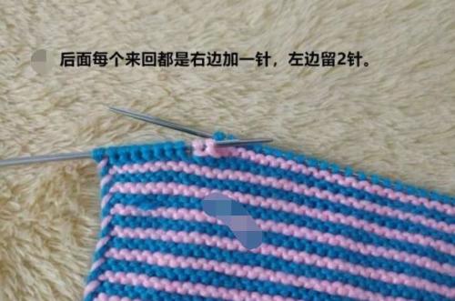 销售茶叶 第79页