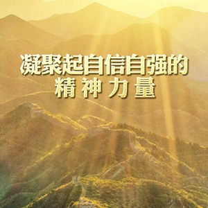 秒下1000最新口子，变化的力量，自信与成就感的源泉