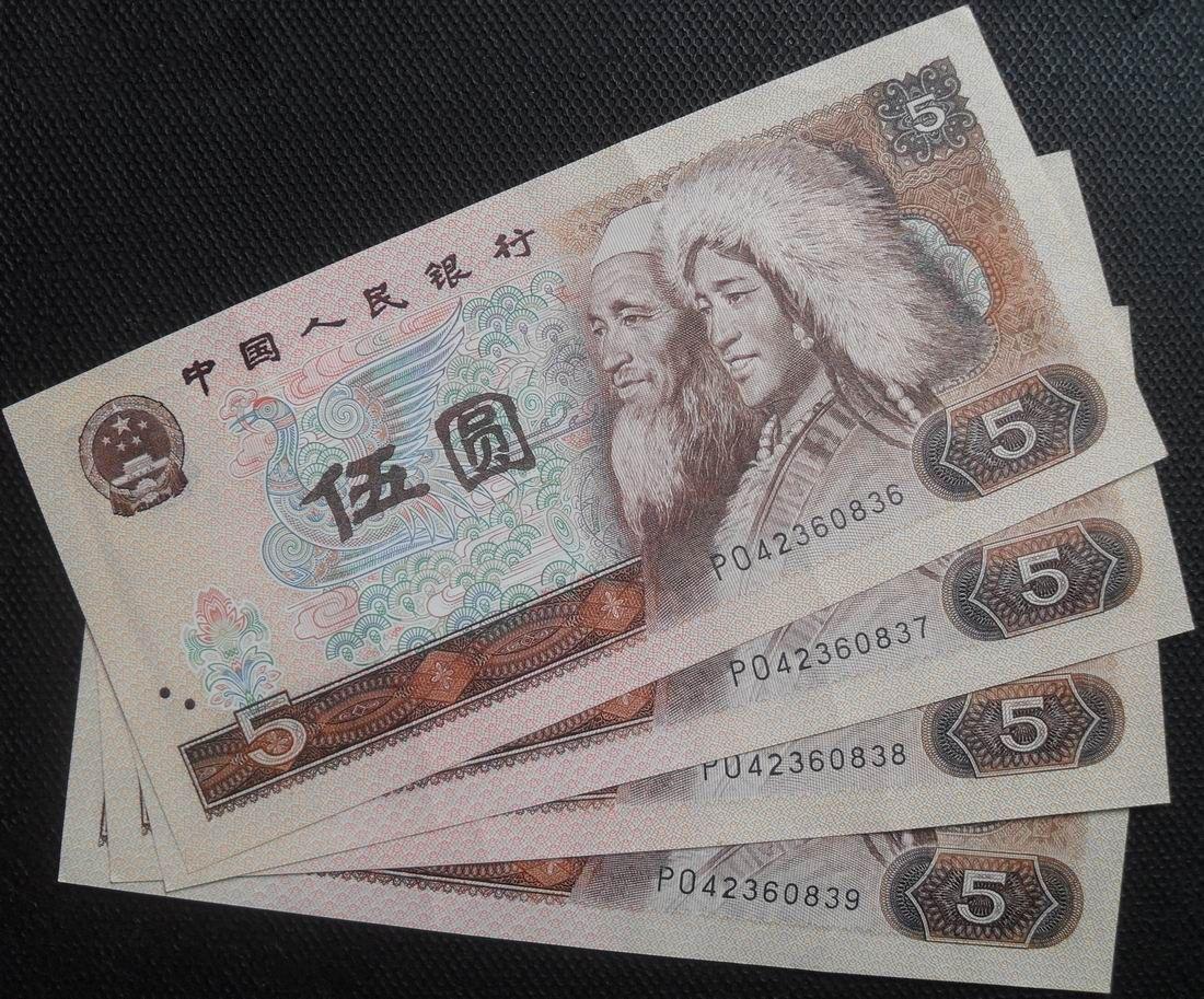 第230页