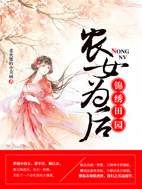 第210页