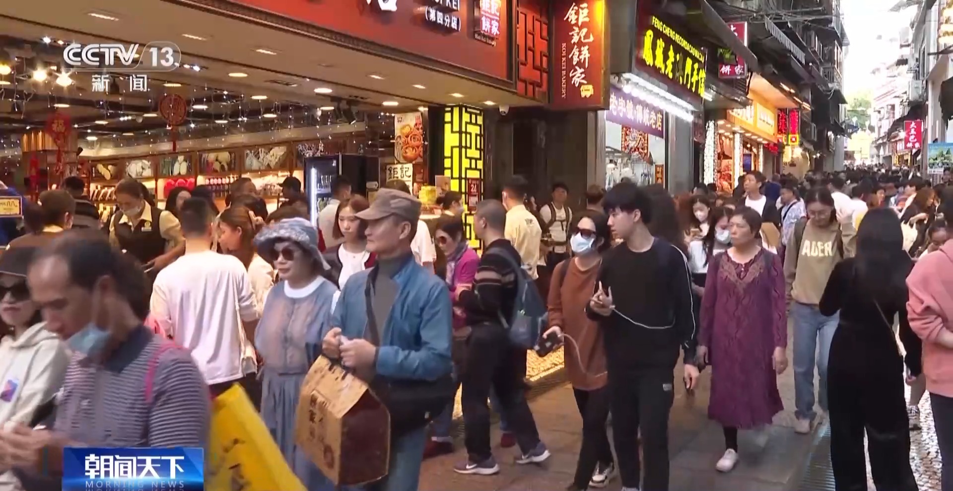 第209页