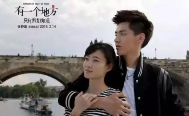 吴亦凡与王丽坤的电影之旅，银幕魅力大探索