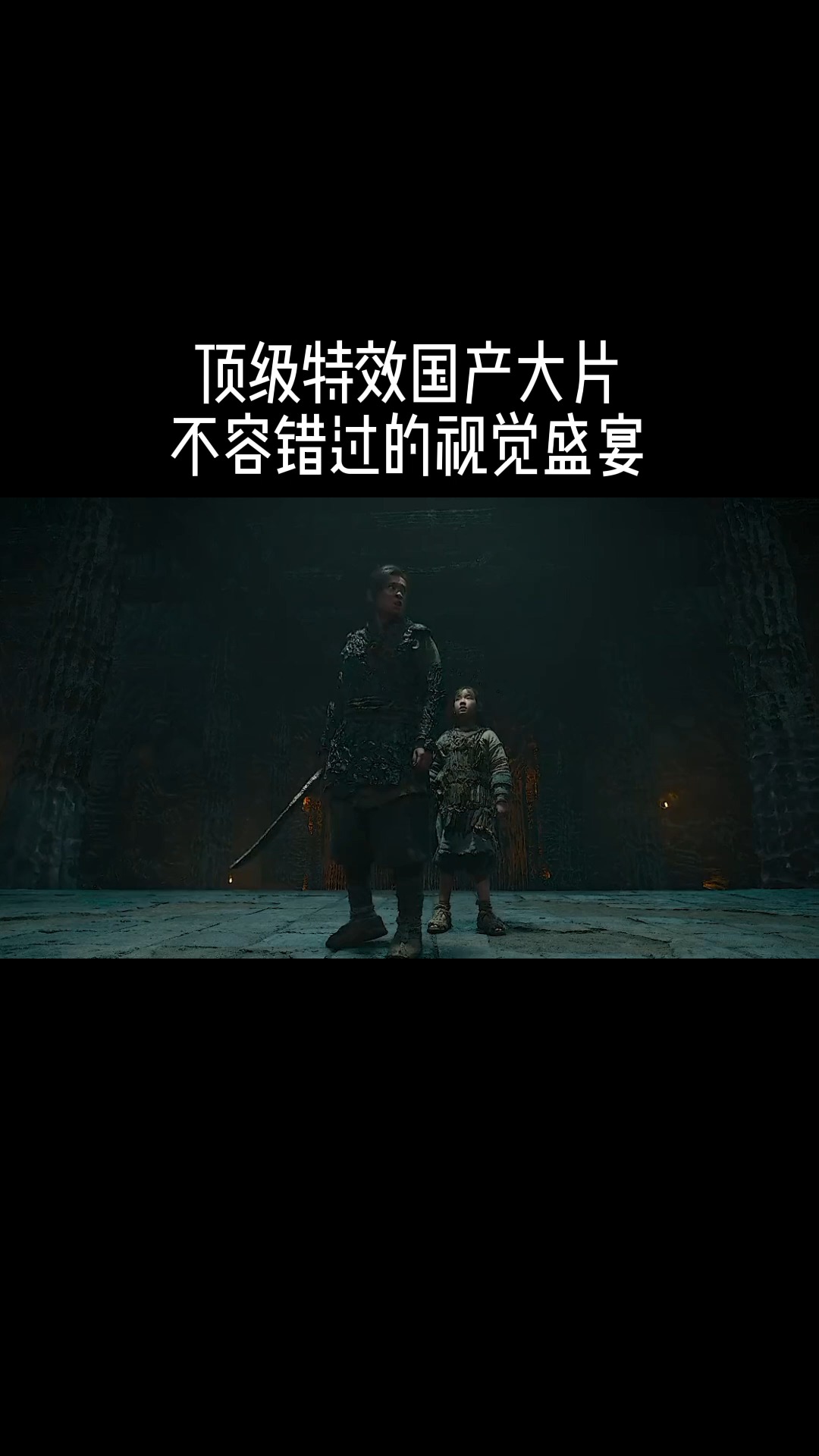 四级电影在线，不容错过的观影盛宴！