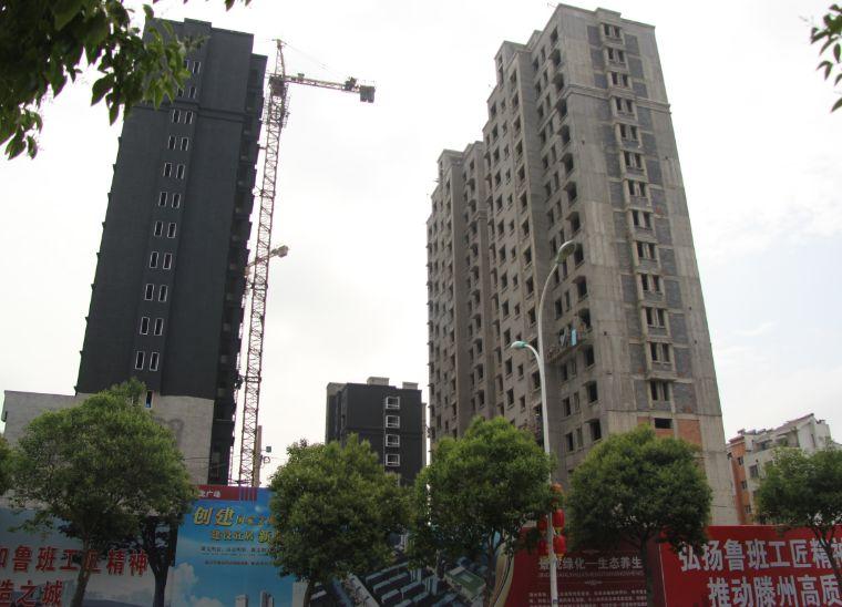 第193页