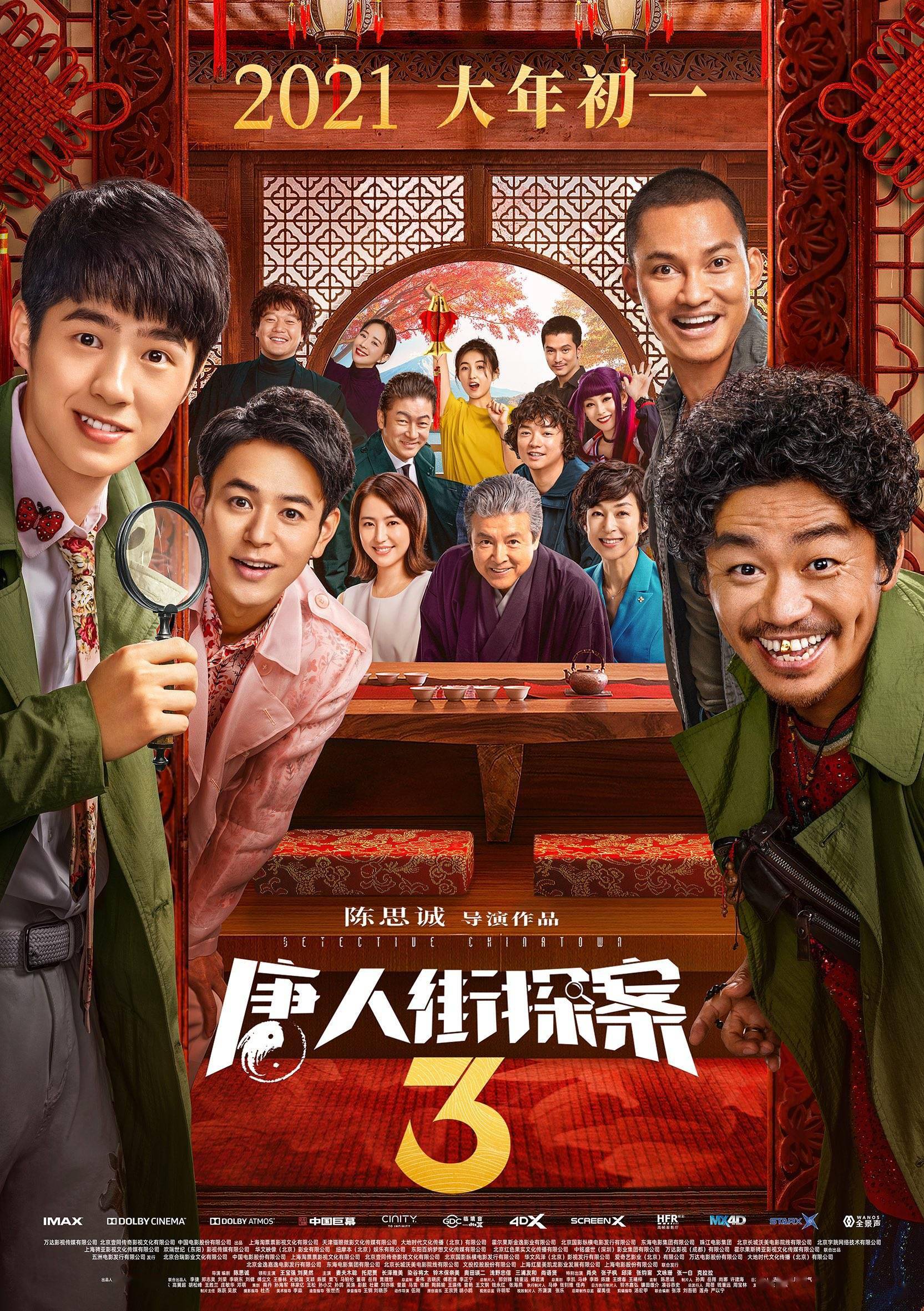 第174页
