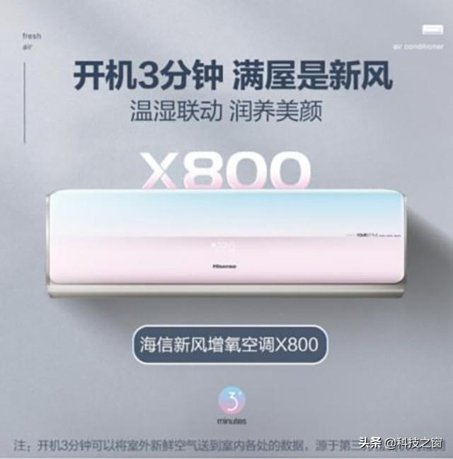 海信电视型号推荐，电视界的翘楚，哪款型号最符合你的选择？