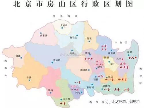 房山司机招聘启事，寻找精英司机，职位信息大揭秘