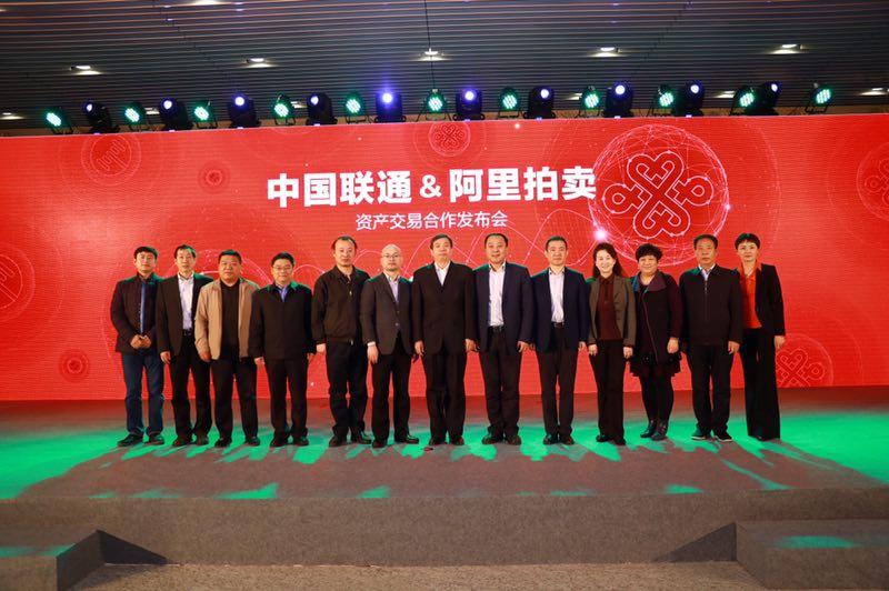 仁果类水果 第24页