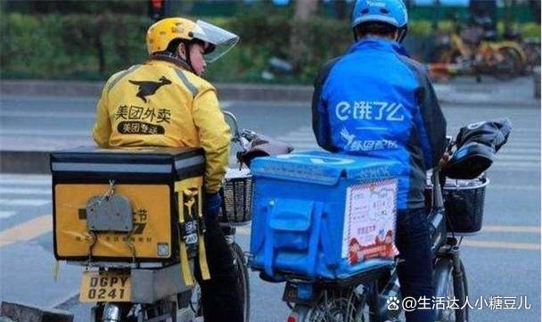 仁果类水果 第21页