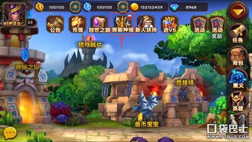 茶叶种植管理 第19页