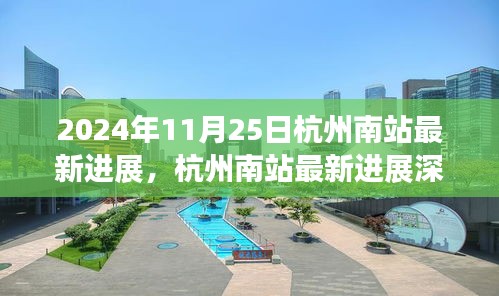 仁果类水果 第14页