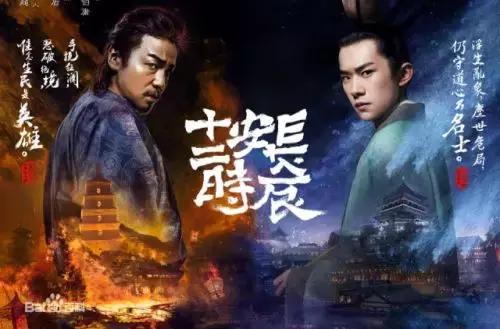 销售茶叶 第11页