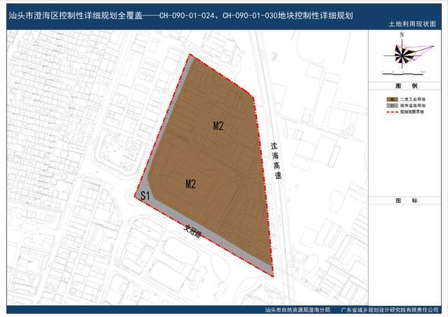 销售茶叶 第8页