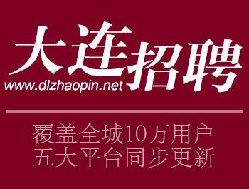 销售茶叶 第4页